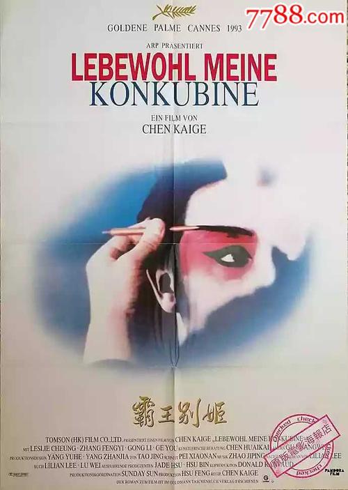 华盛顿州结婚证哪里可以做假的
